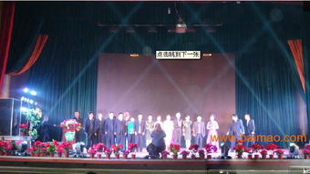 甘肅永恒奠基儀式與慶典活動策劃 專業(yè)定制與價格解析