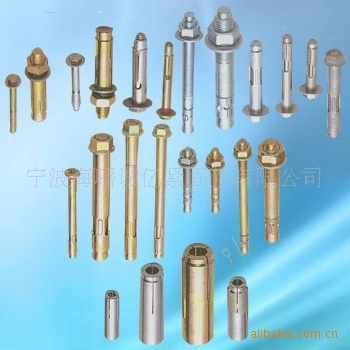 專業供應高品質國標鐵膨脹螺栓 緊固件的可靠選擇，寧波海曙誠億緊固件解析